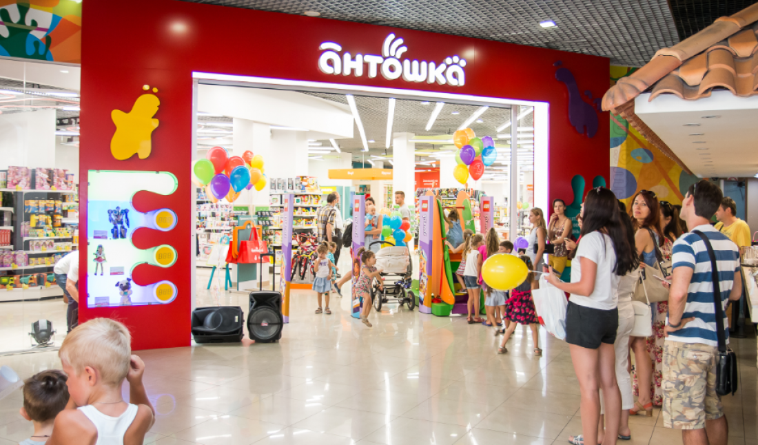 Старт внедрения системы ABM Inventory в сети детских магазинов «Антошка»