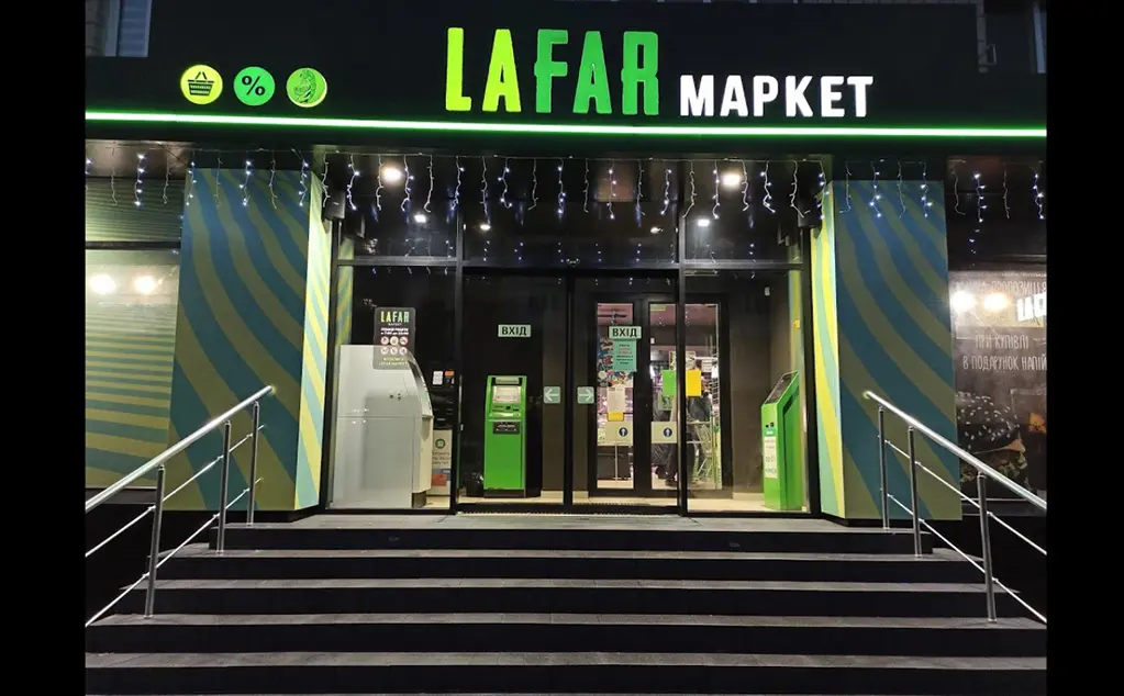Как завоевать лояльность клиентов в Food-retail? Пример сети «Lafar»