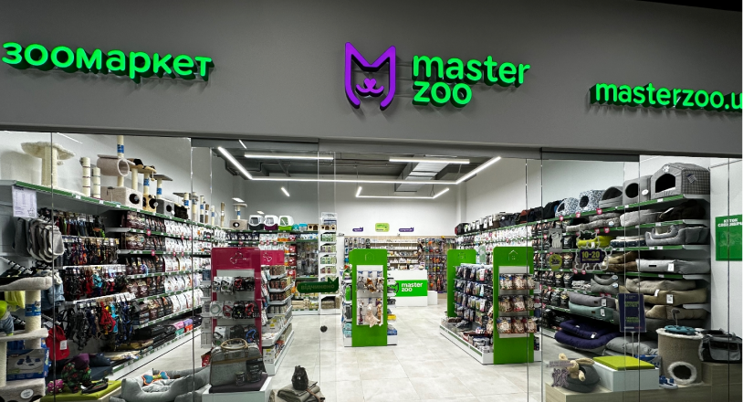 Мережа зоомаркетів MasterZoo впроваджує систему управління складом