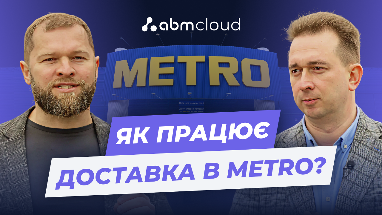 Metro Cash&Carry