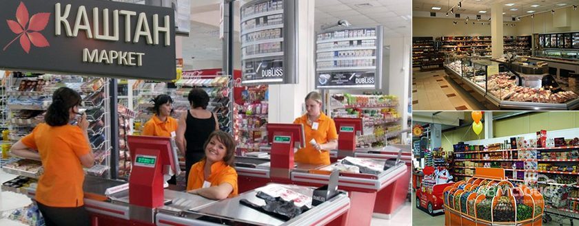 Business processes automation at retail store “Kashtan market”