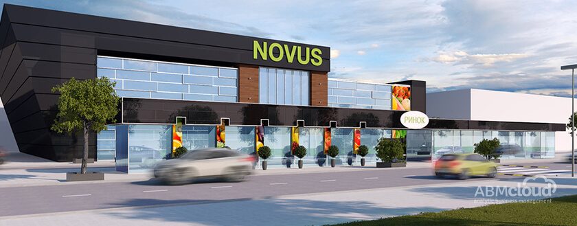 Опыт оптимизации управления запасами сети NOVUS